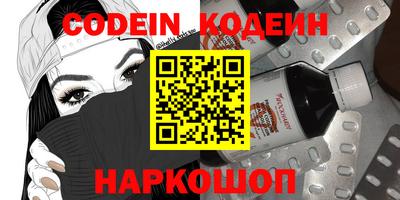 альфа пвп VHQ Кимры