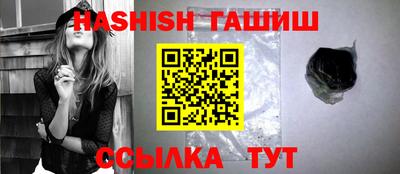 альфа пвп VHQ Кимры