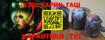 альфа пвп VHQ Кимры
