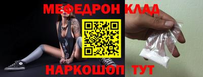 альфа пвп VHQ Кимры
