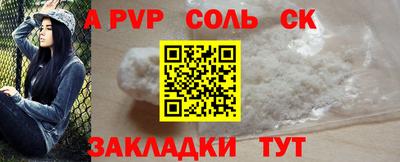 гидропоника Абинск