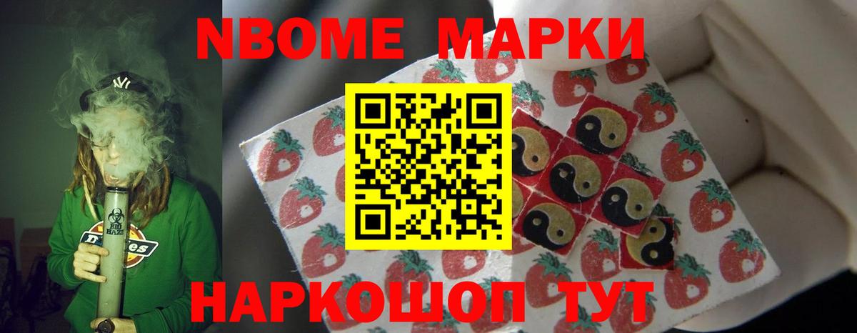 ЛСД экстази ecstasy Мегион