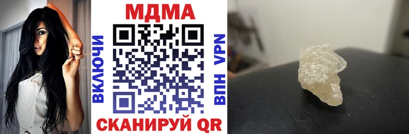 MDMA Molly  darknet Telegram  Мегион 