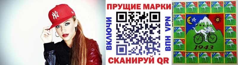 Марки NBOMe 1500мкг  Мегион 