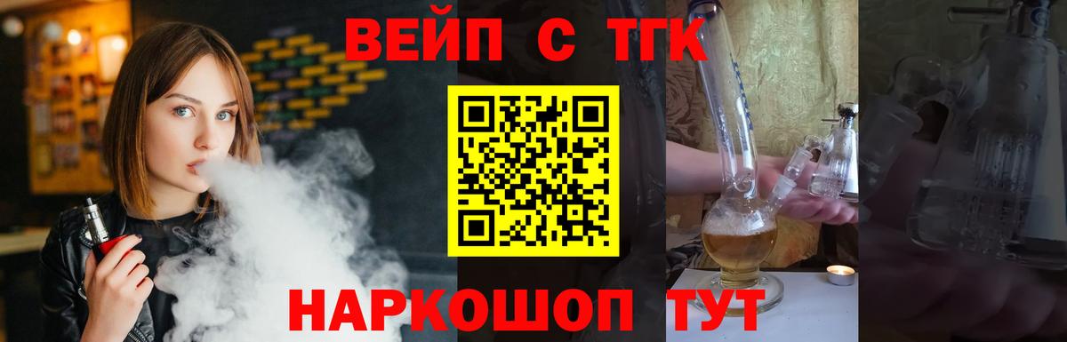 ТГК THC oil  Мегион  Дистиллят ТГК THC oil 