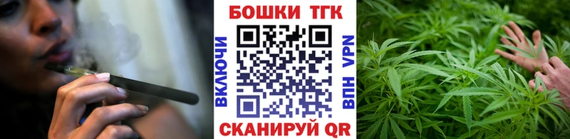 Шишки марихуана Ganja Мегион